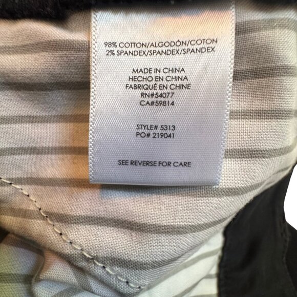 Cabi - The Peyton Multicolor Ribbon Side Stripe Black Pants - Women Size 8 - Picture 14 of 16